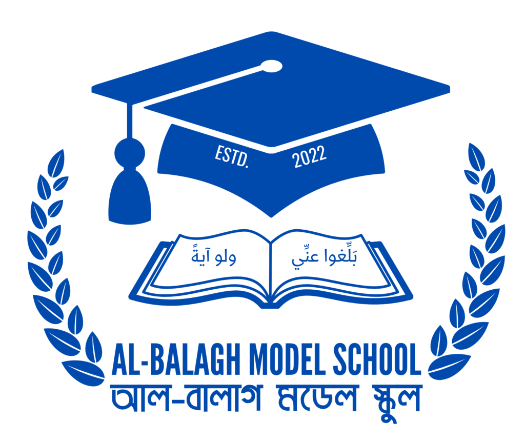 AL-BALAGH Model School Logo