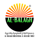 AL-BALAGH Educational & Welfare Trust